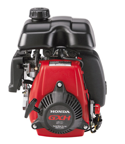 Honda GXH50 4-stroke engine